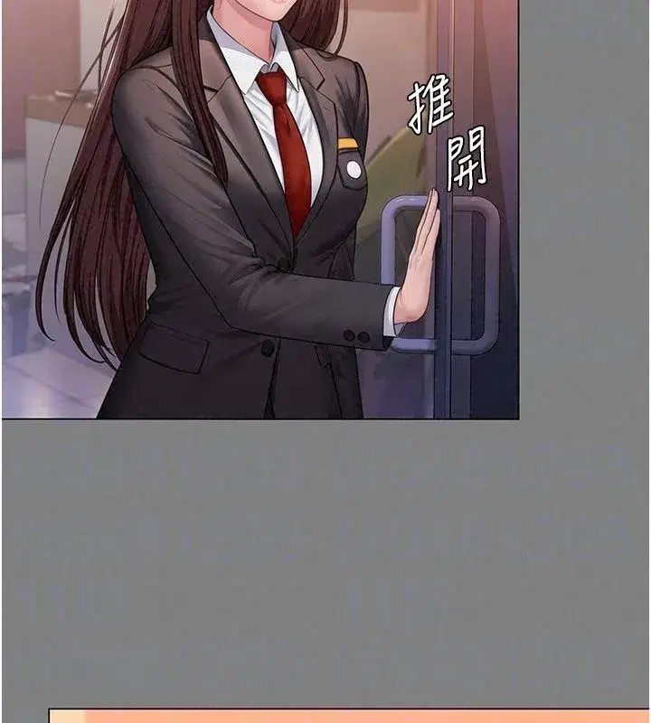 第101話