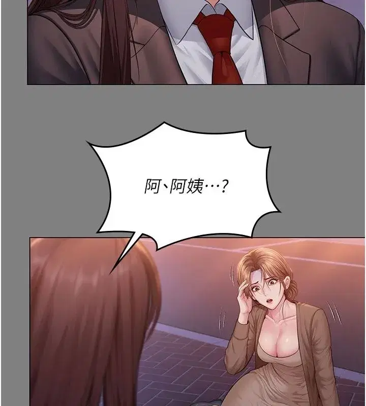 第101話