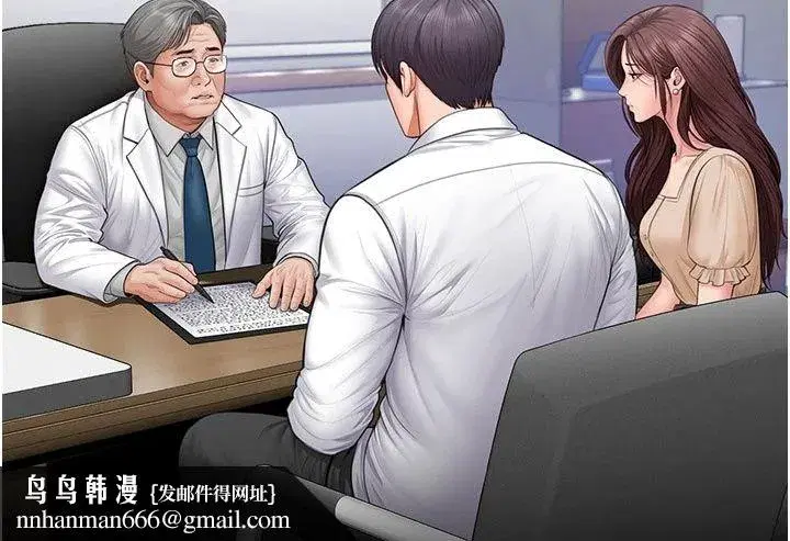 第101話