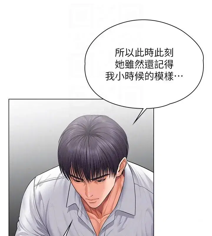 第101話
