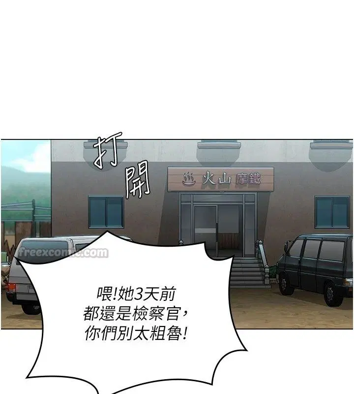 第102話