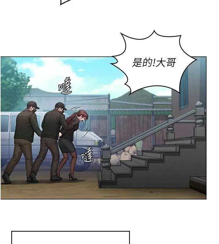 第102話