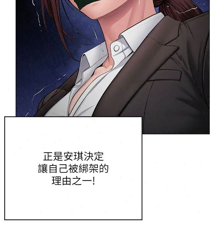 第102話