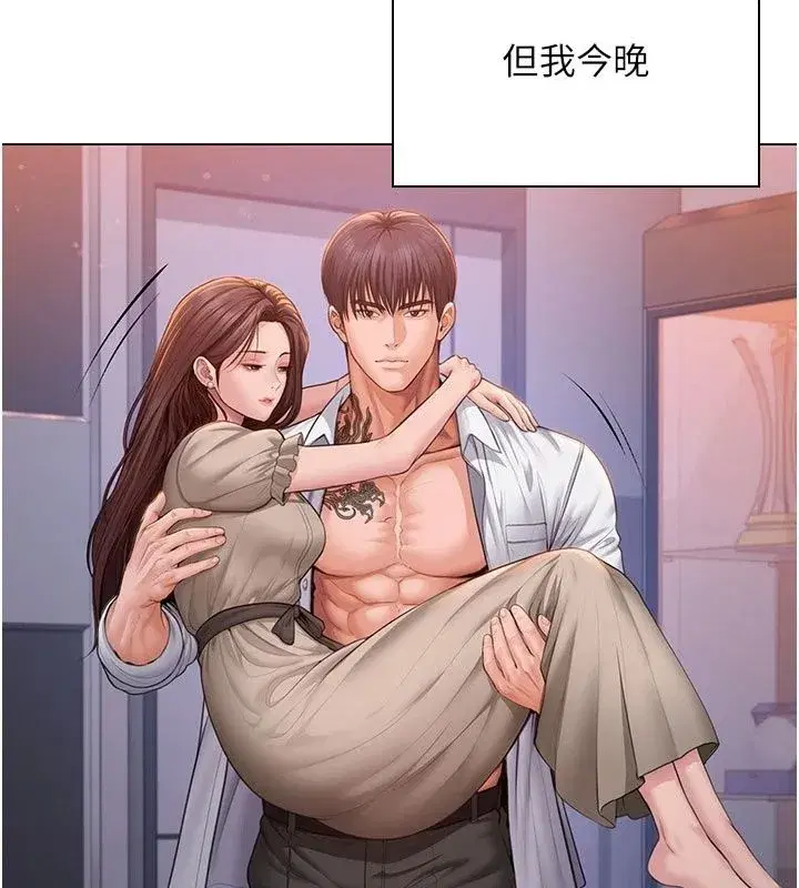 第102話