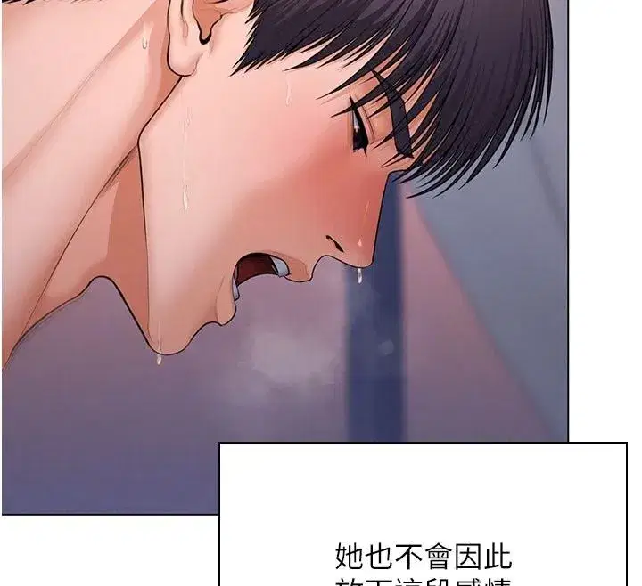 第102話
