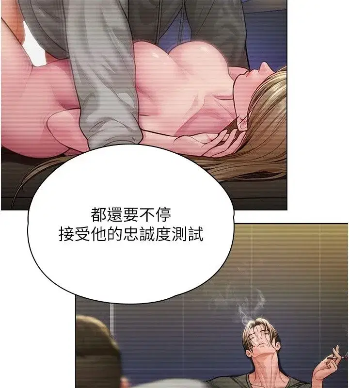 第102話