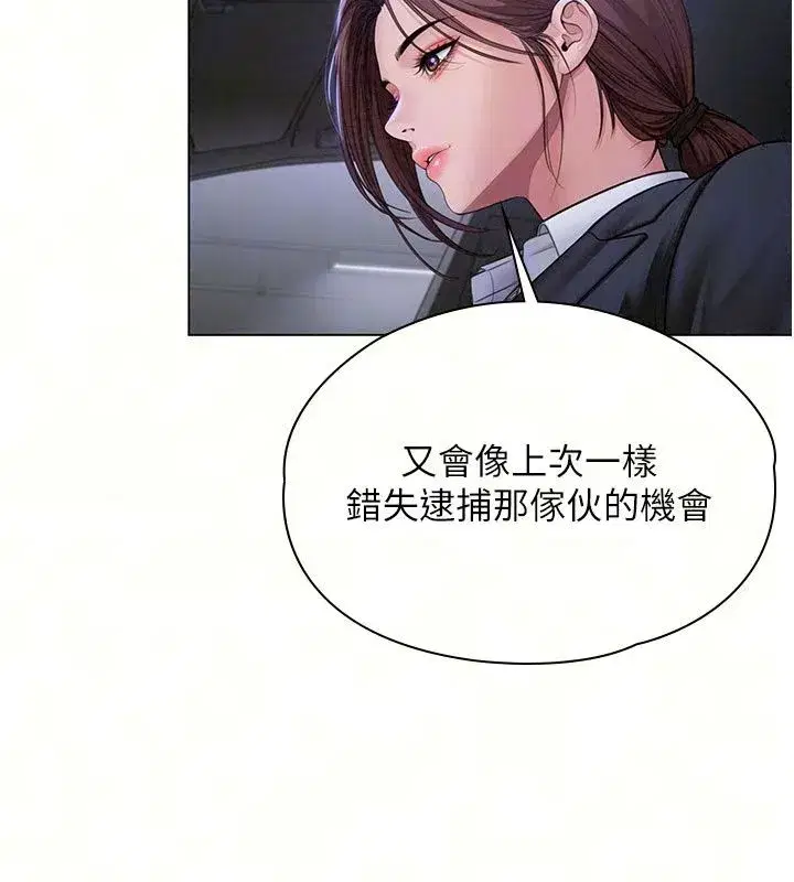 第102話