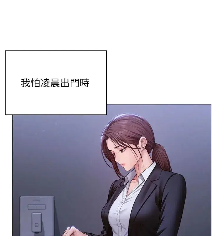 第102話