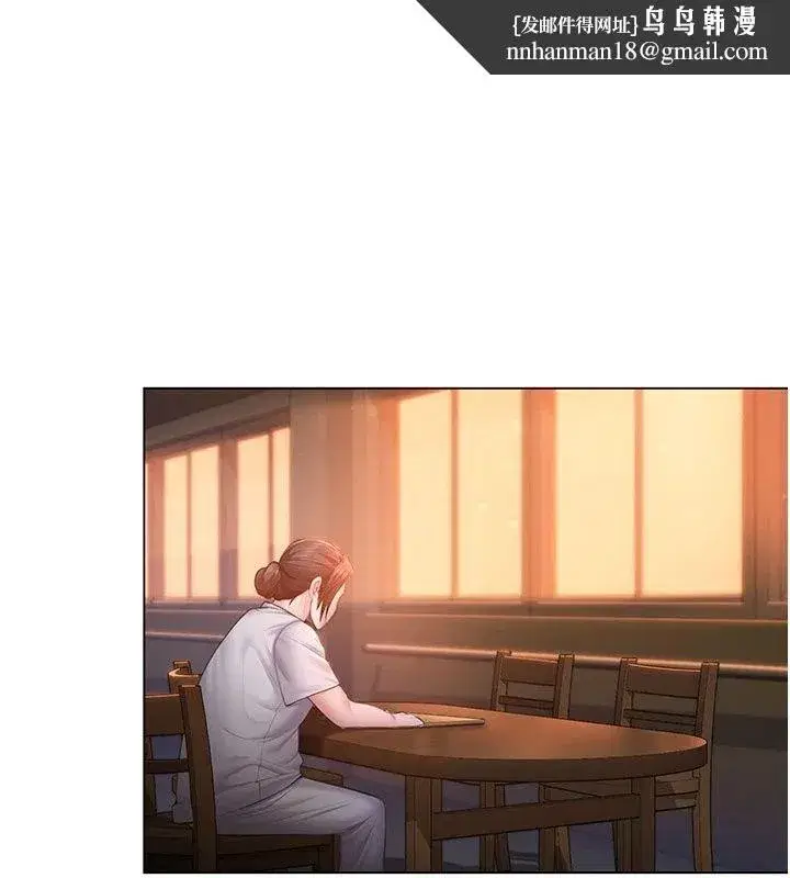第103話