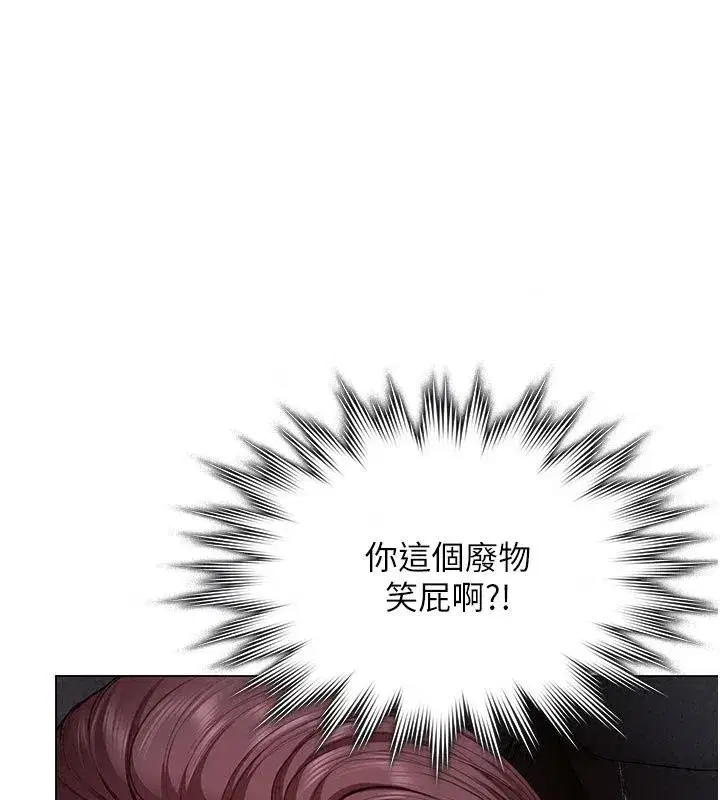 第103話