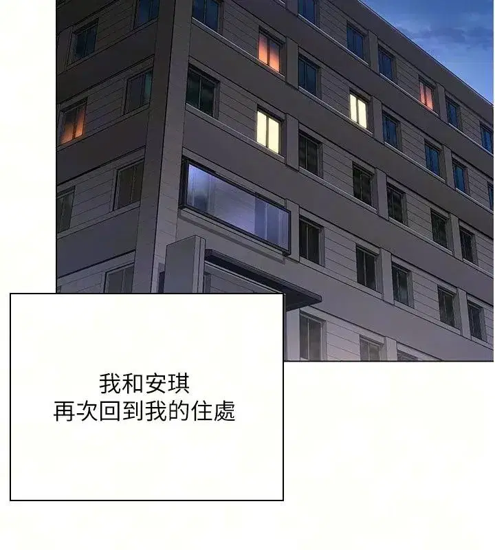 第103話