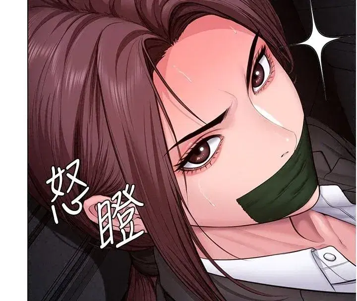 第103話