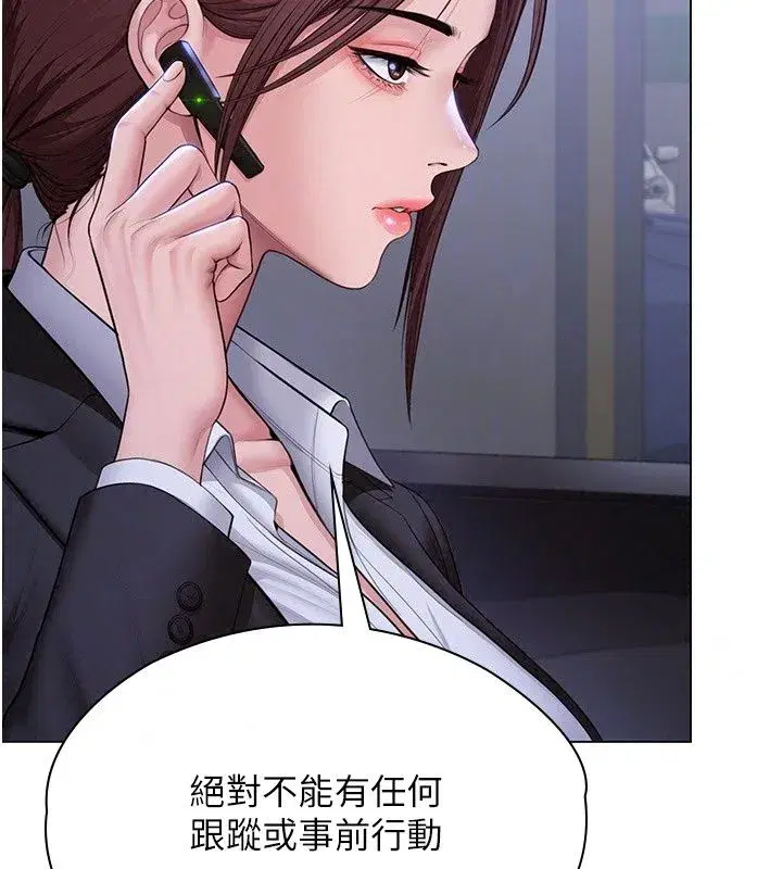 第103話