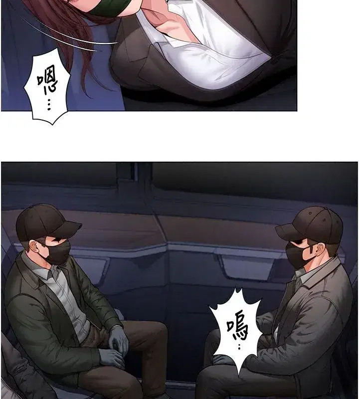 第103話