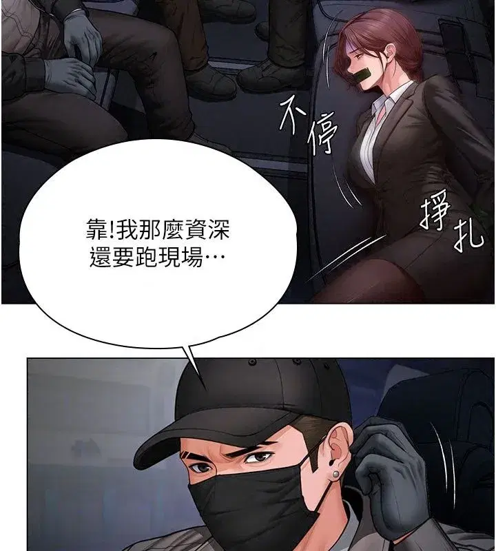 第103話