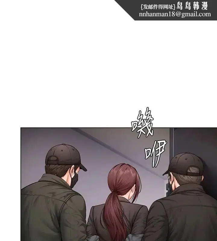 第104話