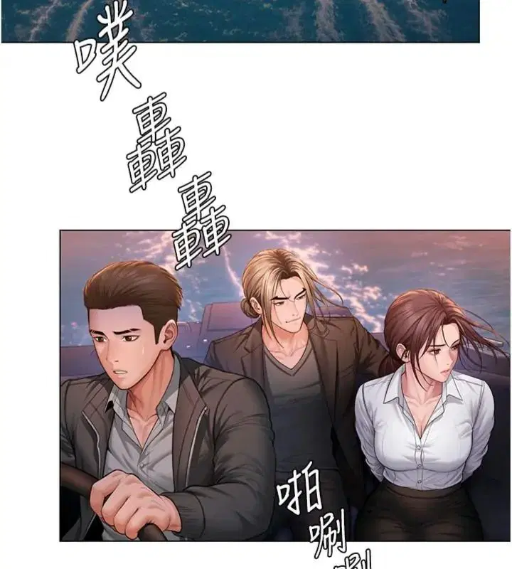 第104話