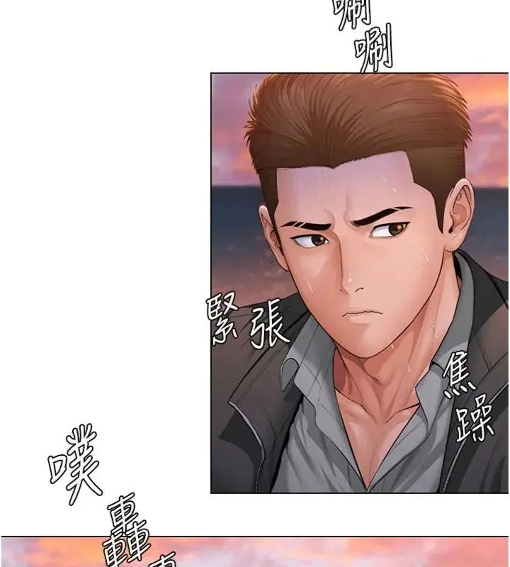 第104話