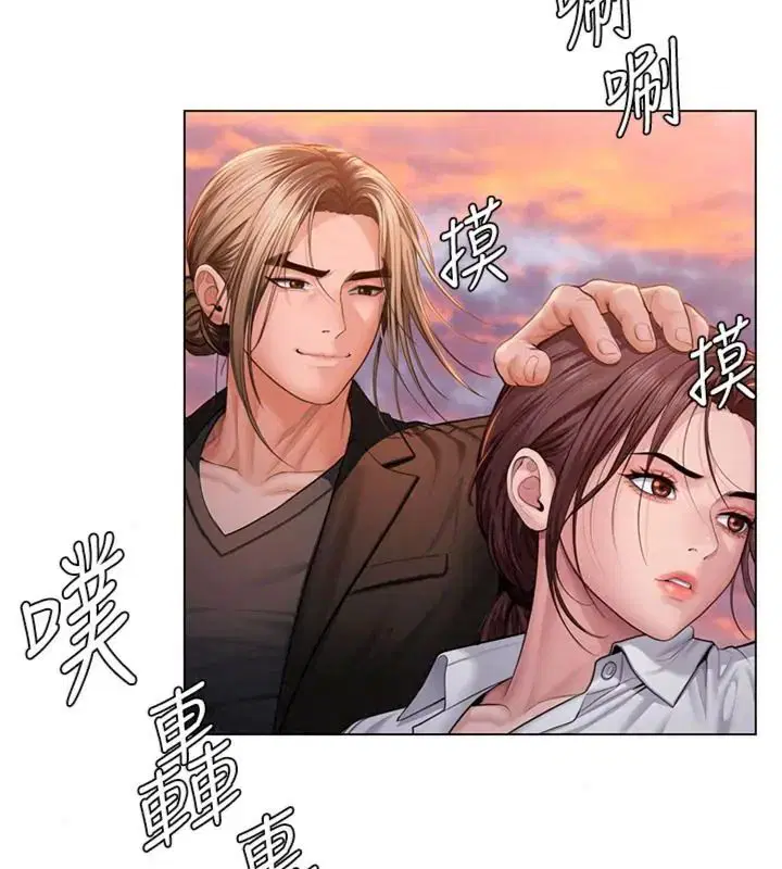 第104話