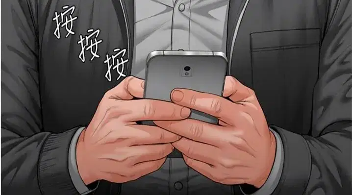 第104話