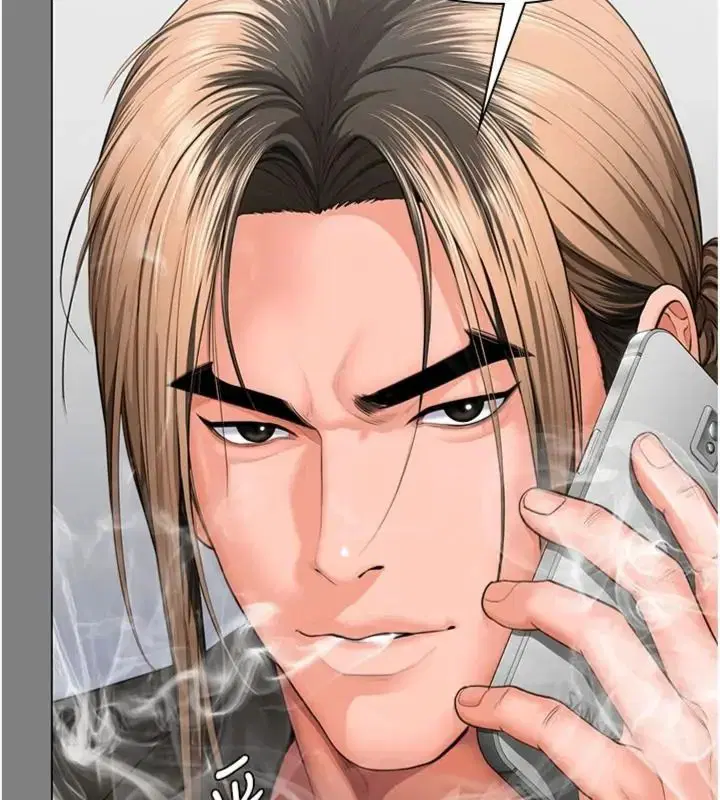 第104話