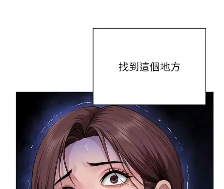 第104話
