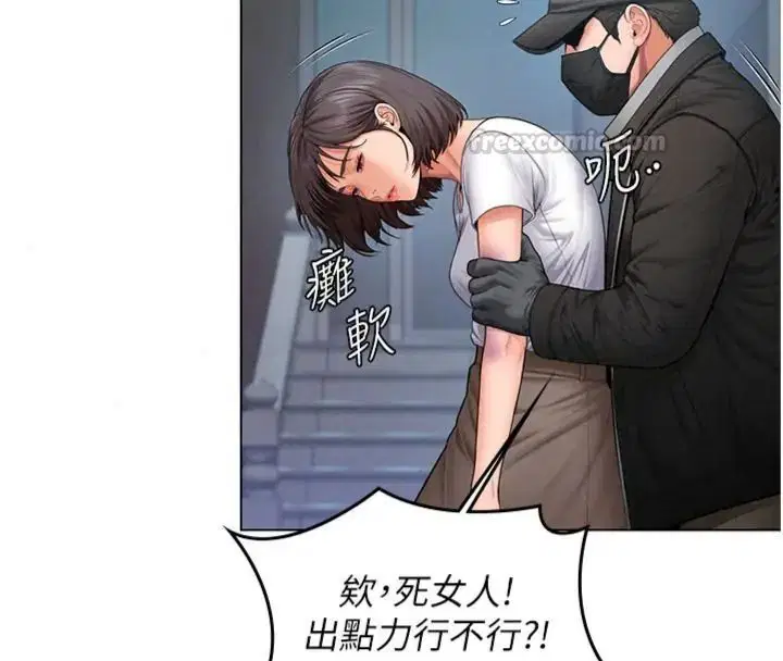 第104話