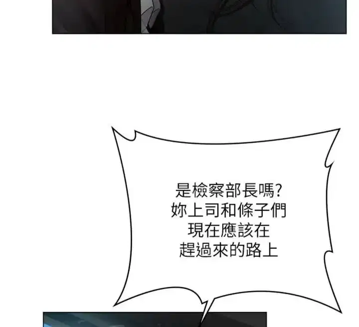 第105話