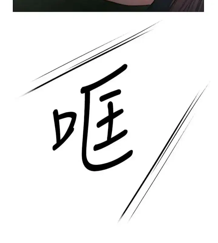 第105話