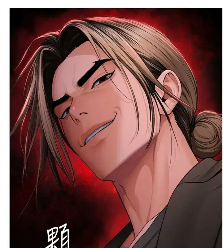 第105話