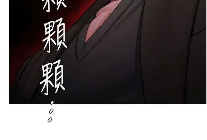 第105話
