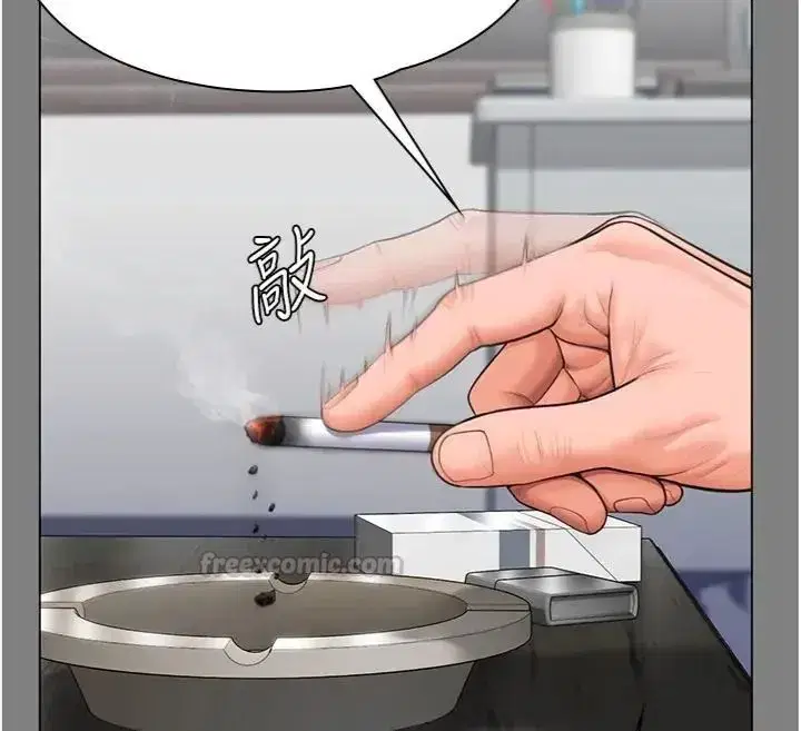 第105話