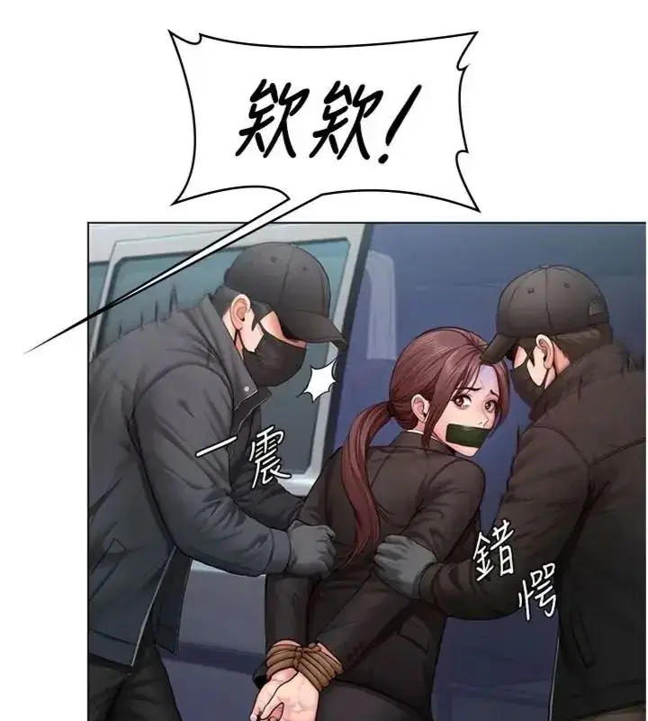 第105話