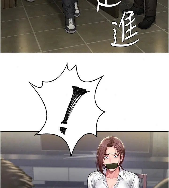 第106話