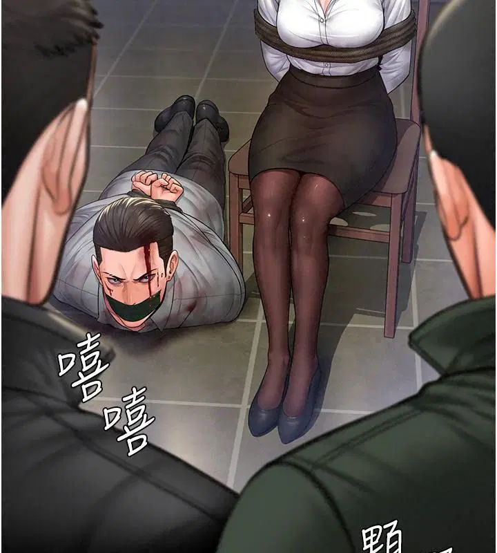 第106話