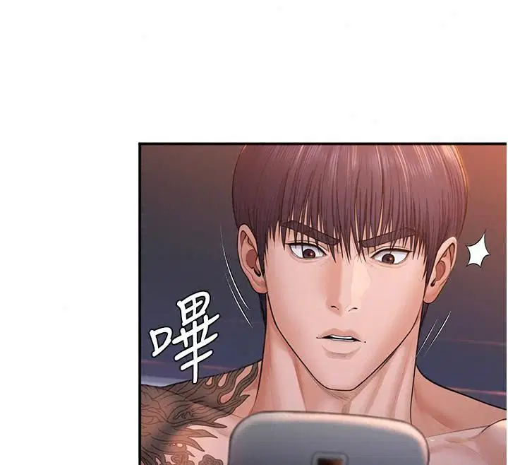 第106話