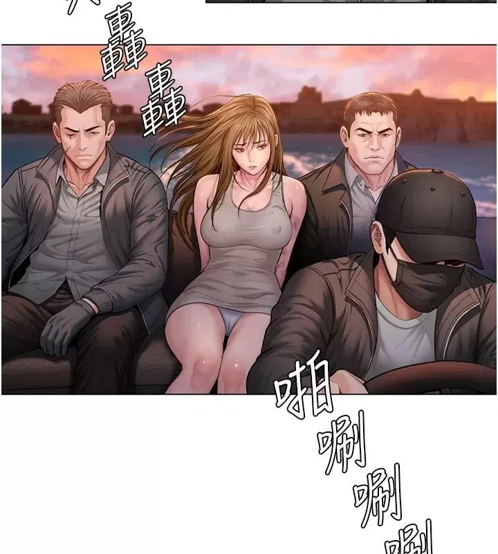 第106話