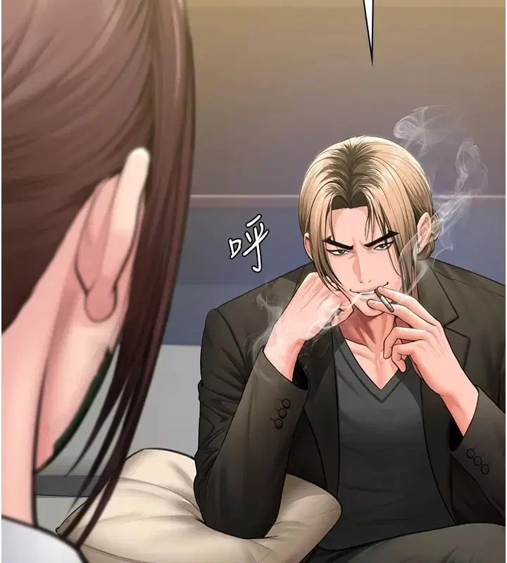 第106話