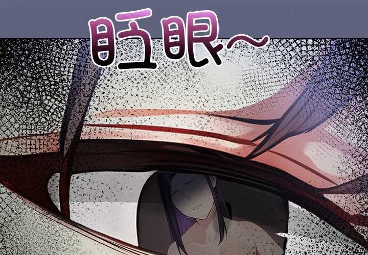 第9話