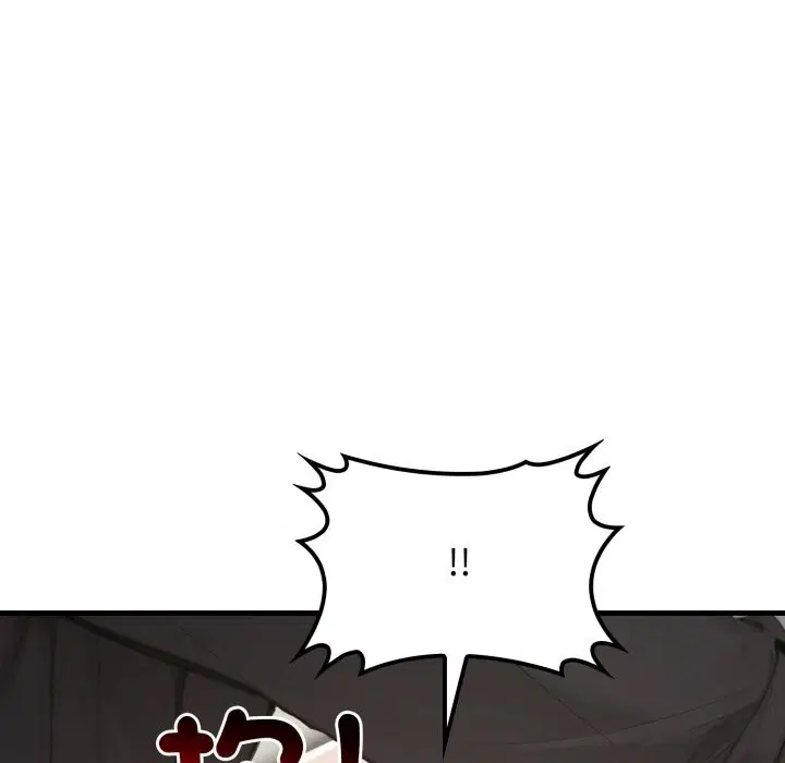 第15話 - 第141页