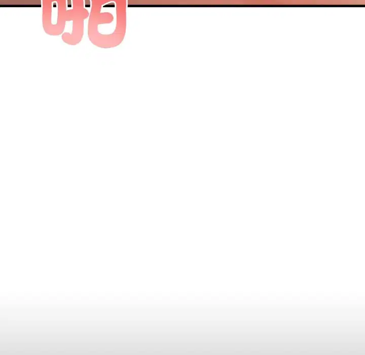 第15話 - 第144页