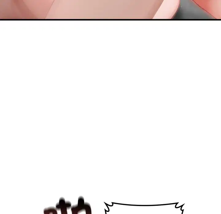 第15話 - 第156页