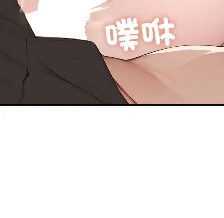 第15話 - 第169页