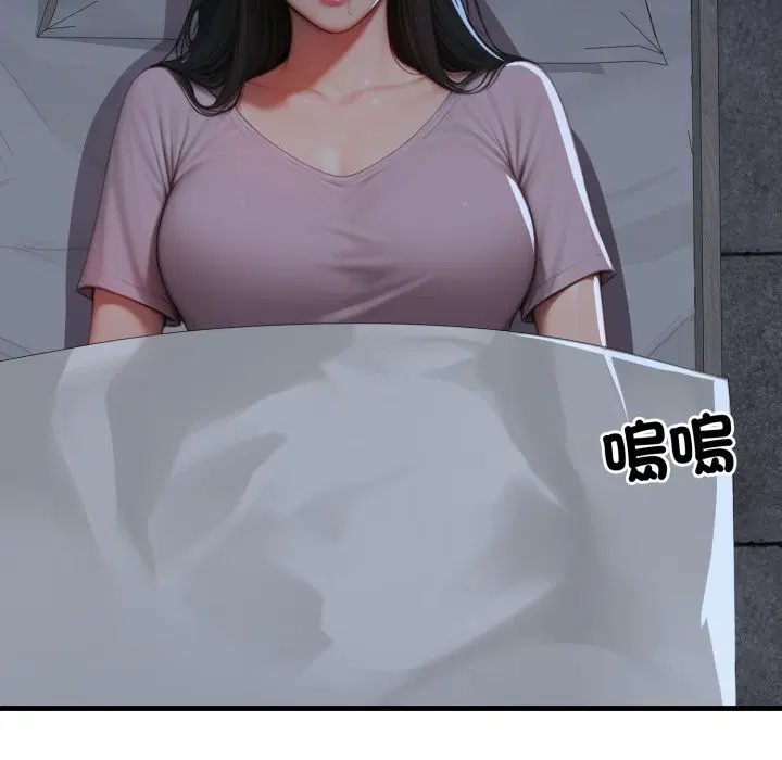 第17話