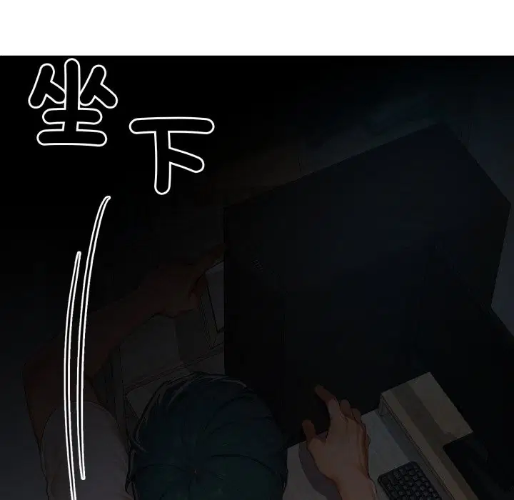 第17話