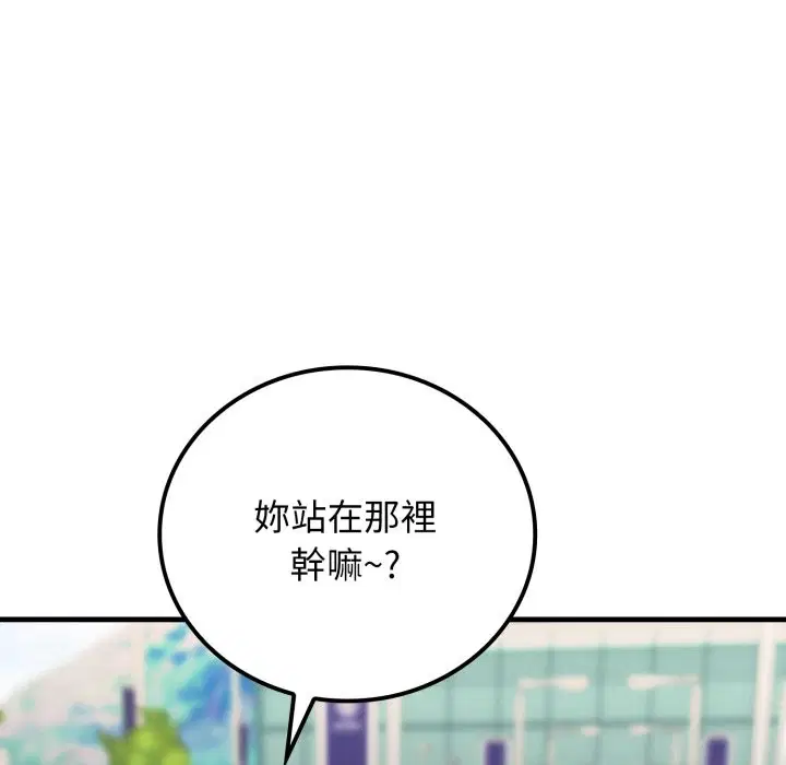 第17話