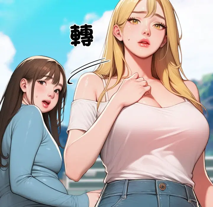 第17話
