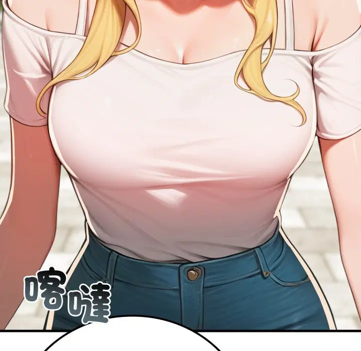 第17話
