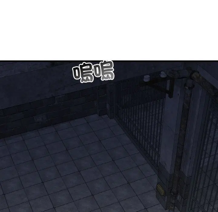 第17話