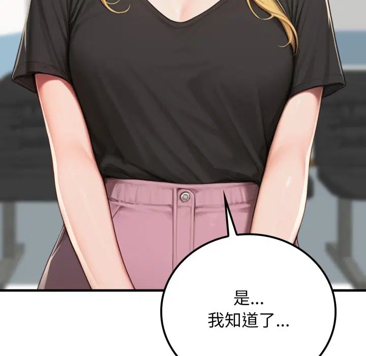 第18話